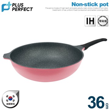 PERFECT理想 韓國晶鑽2代不沾炒鍋36cm(無蓋)