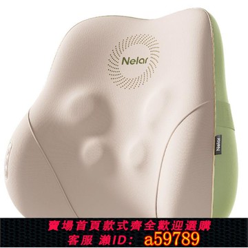 【台灣公司 可打統編】聖誕禮物尼拉腰部背部多功能腰背按摩儀肩頸揉捏熱敷家用按摩靠枕