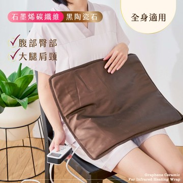 ELVIS 愛菲斯【多功能】石墨碳纖溫熱輔健儀