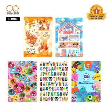 【sun-star】L型A4資料夾 迪士尼經典 維尼 怪獸電力公司 大眼仔 小飛象 皮克斯 (日本進口台灣現貨)