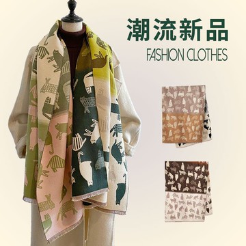 韓版圍巾秋冬季雙面百搭卡通貓咪長款冬季加厚保暖仿羊絨披肩圍脖