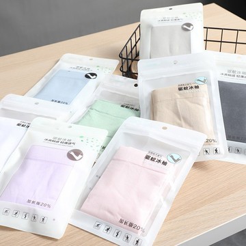 【臺灣現貨】运动冰袖冰丝袖套防晒户外骑行长袖夏季遮阳纯色护袖手袖冰袖批发