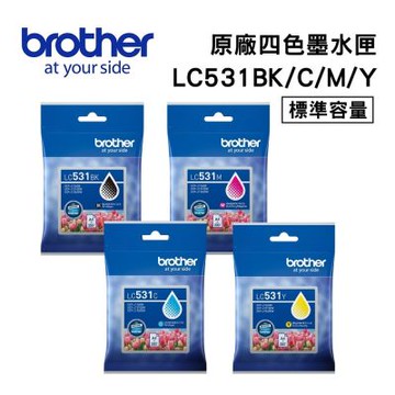Brother LC531 BK/C/M/Y 原廠四色墨水匣(適用:DCP-J1360DW/J1260W/J1310DW)