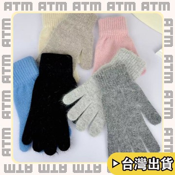 🔥臺灣出貨🔥可開發票✅輕飾時光韓系兔毛手套女冬天可愛網紅ins加厚學生保暖防風騎車分指手套男
