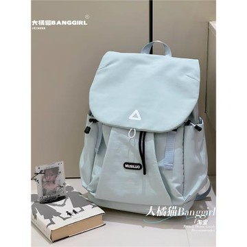 大橘貓雙肩包女戶外防水大容量旅行電腦背包學生運動旅游輕便書包