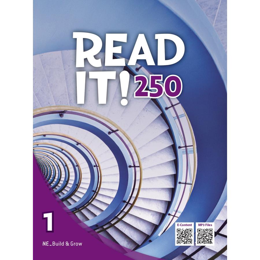 Read It! 250 Level (Paperback)