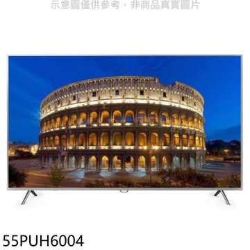 【Philips 飛利浦】【55PUH6004】55吋4K聯網電視(無安裝)