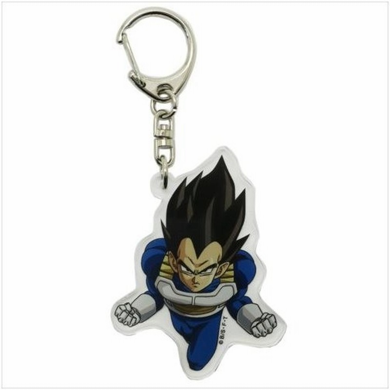 ドラゴンボール超 バッグチャーム かわいい キーリング アニメキャラクター グッズ スモールプラネット ベジータ ノーマル アクリルキーホルダー 通販 Lineポイント最大0 5 Get Lineショッピング