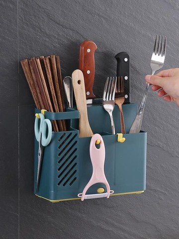 餐具收納盒 還不晚壁掛筷子收納盒瀝水筷子籠家用廚房免打孔餐具置物架