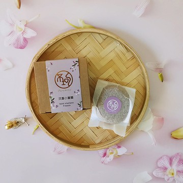 沉香小蒼蘭洗髮餅60g-固態洗髮精