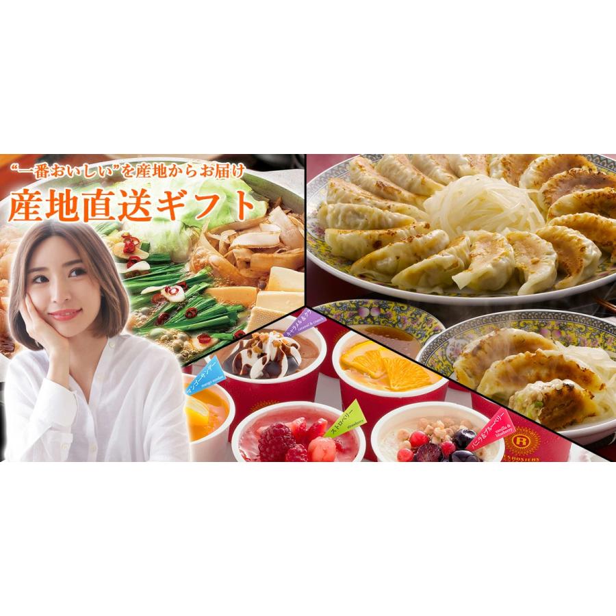 一愼 うなぎ割烹 一愼 特製長蒲焼 6971-024 鰻 うなぎ ウナギ 蒲焼き 惣菜 のし ギフト グルメ UNI-122 送料無料