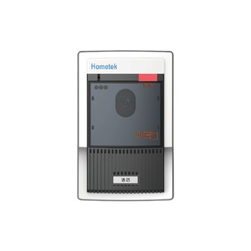 Hometek 帝網監視器 HVF-8635 網路彩色影視緊急對講機 具Mifare讀頭 防破壞設計