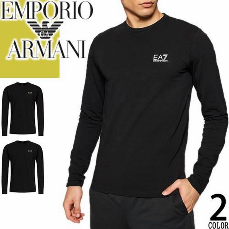 エンポリオ アルマーニ EMPORIO ARMANI EA7 ロンT コア アイデンティティ ロングスリーブ ティーシャツ メンズ Tシャツ 長袖  ロゴ 大きいサイズ ブランド 黒 | LINEブランドカタログ