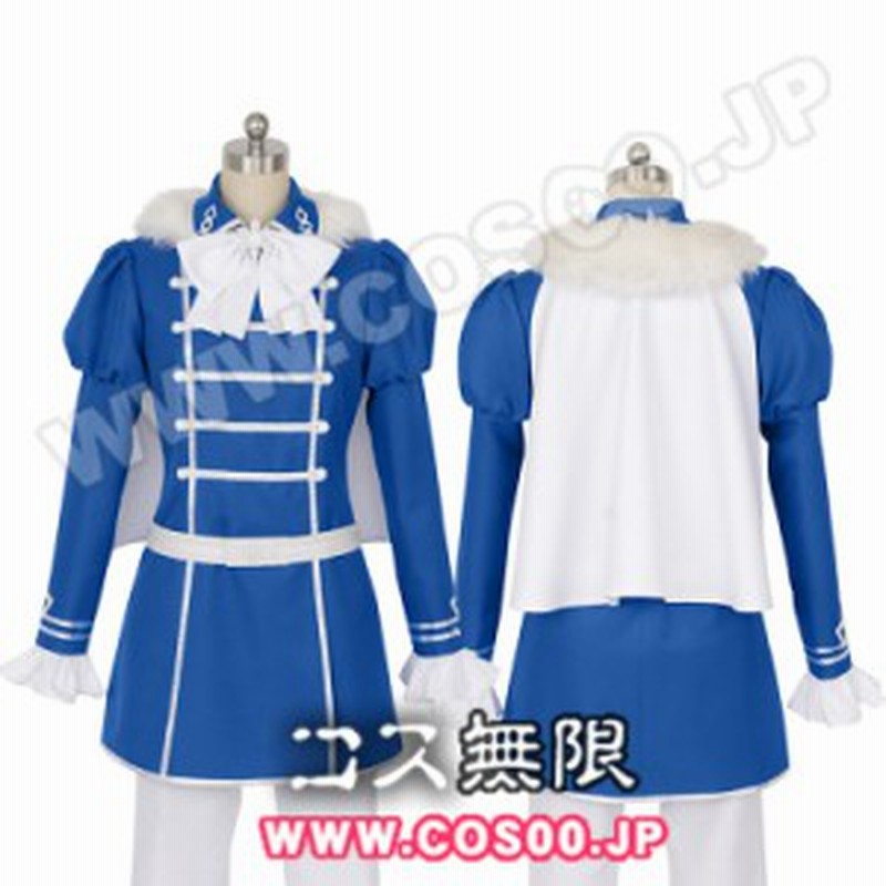 アイドルマスター Sidem Beit ピエールり コスプレ衣装 通販 Lineポイント最大6 0 Get Lineショッピング
