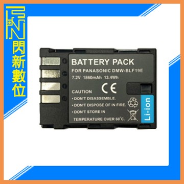 PANASONIC BLF19 副廠電池(BLF19)GH3/GH4