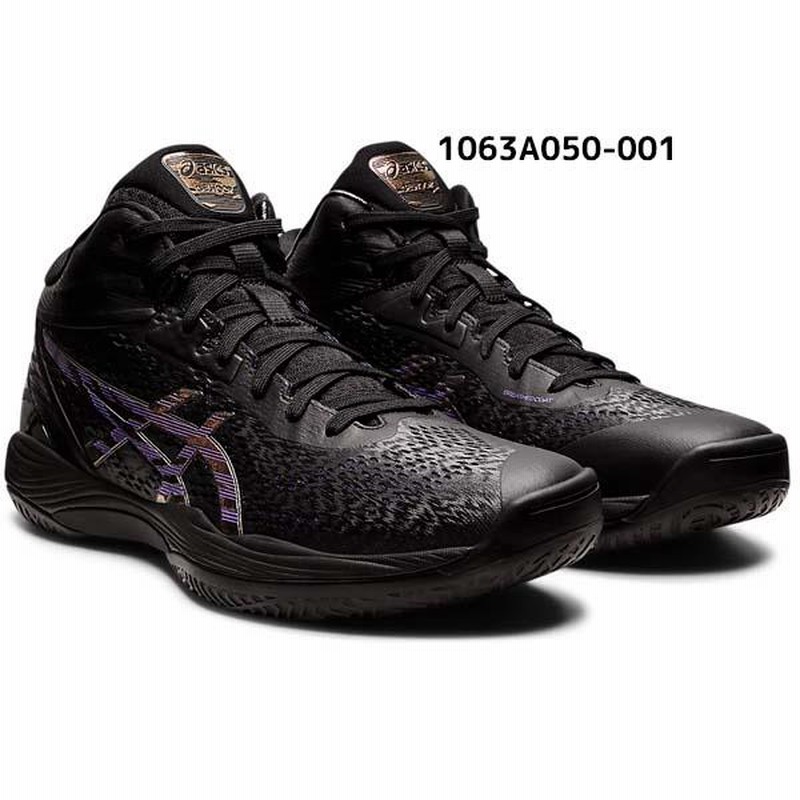 バスケットボールシューズ ASICSゲルフープ アシックス(asics) バスケットボールシューズ ゲルフープ V14
