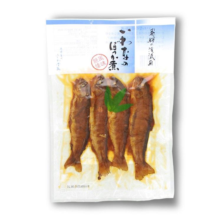 いわなのぼっか煮(150g) イワナ 岩魚 甘露煮 渓流魚 川魚 岐阜産 奥飛騨 深山 さわ 保存食  (ポスト投函-2)