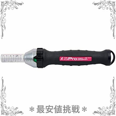 シンワ測定(Shinwa Sokutei) 下地探し どこ太Pro 35mm 78991