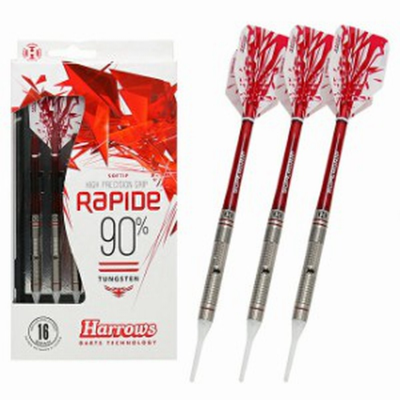 Harrows ハローズ Rapide ラピード 90 Tungsten 2ba Typer Styleb ダーツ バレル ダーツセット 通販 Lineポイント最大1 0 Get Lineショッピング