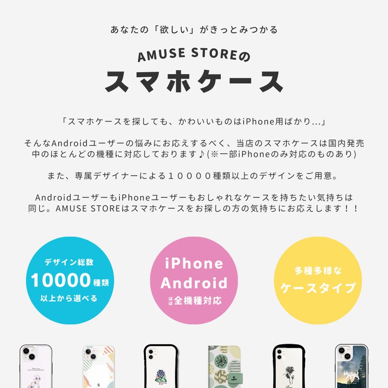 Fishmans 『Aloha Poldor』カセットテープ 未使用美品 くりかえ
