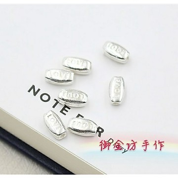 【御金坊手作材料】S925國際純銀 LOVE字母隔珠 愛 橄欖珠 銀珠 純銀隔珠 DIY材料