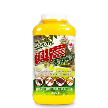 興農殺蟲粉劑300g