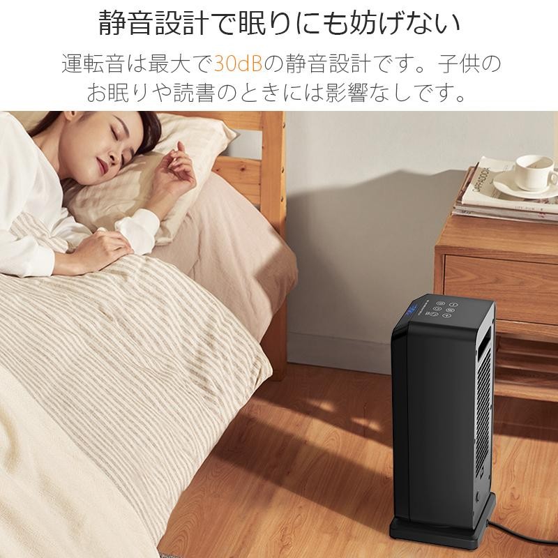 ❤️ 小型 セラミックファンヒーター ❤️省エネ 送風温風 3段階温度