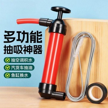 💕台灣現貨+隔日到貨🚚新款神器空調滴水疏通氣筒打氣筒器空調排水疏通吸水加粗排水管 空調排水口防堵清潔器 空調排水疏通器
