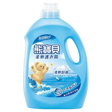 Snuggle 熊寶貝 柔軟護衣精 7合1護衣精華液 柔軟親膚 消臭去異味 沁藍海洋香  3.2L  1桶