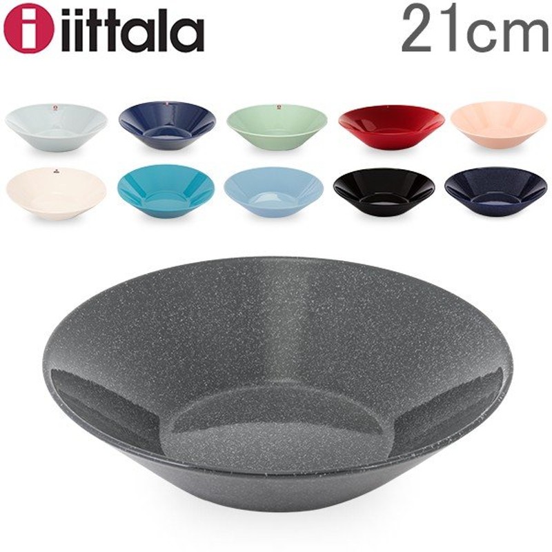 お得セット iittala イッタラ Teema ティーマ ボウル ディーププレート 21cm ホワイト お皿 皿 discoversvg.com