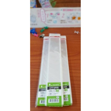 OPP自黏袋 3cm*17cm 100入/包 包裝用品 糖果袋 好好逛文具小舖