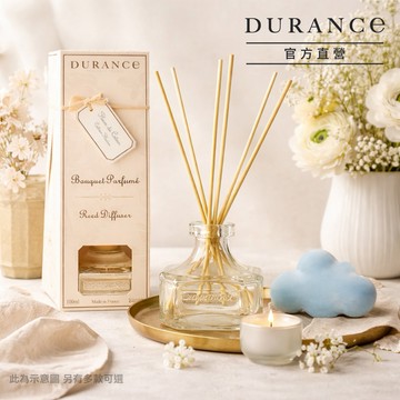 【DURANCE朵昂思】 春天氛圍感大地香氛組-多款任選(擴香組+擴香石)
