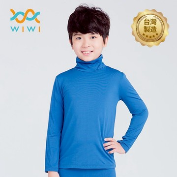 【WIWI】MIT溫灸刷毛高領發熱衣(翡翠藍 童100-150)0.82遠紅外線 迅速升溫 加倍刷毛 3效熱感 輕薄顯瘦