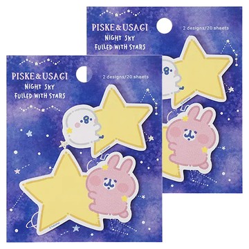 kanahei便利貼 / 星空散步雙星  夜空佈滿星星 黃色  1入  2入