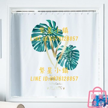 窗簾伸縮桿免打孔安裝成品簡約臥室遮光布【繁星小鎮】