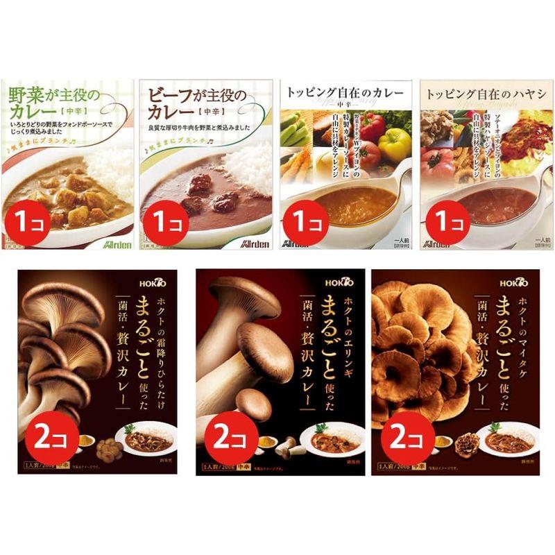 カレー・ハヤシセット (7種10品)送料別