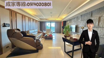 永信建設｜指標性豪宅｜方正格局大三房平車｜捷運宅｜高雄市苓雅區中正一路