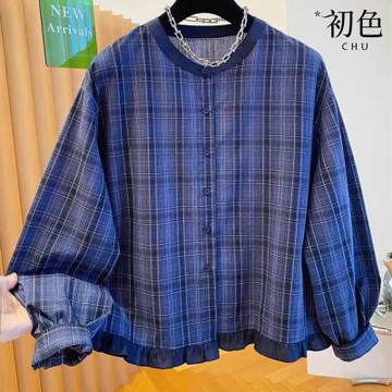 初色 韓系休閒格紋木耳邊寬鬆圓領排扣長袖襯衫上衣女上衣-藍格-15136(M-2XL可選)