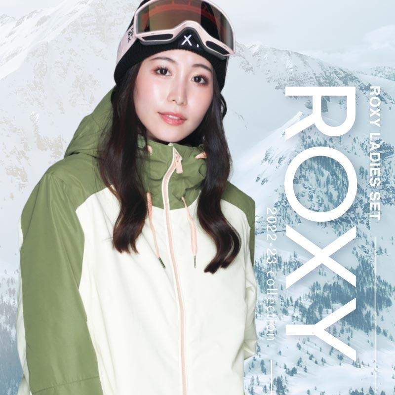 単品販売／受注生産 ROXY スノボウェア 8点セット - 通販 - pnp.na