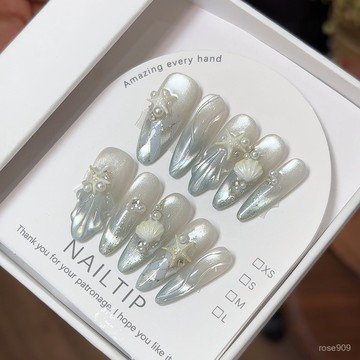 ✨Hannah✨純手工【大海傳説】人魚浮鵰貓眼海星鵰花度假氛圍感海邊穿戴甲精緻穿戴甲 DX6C