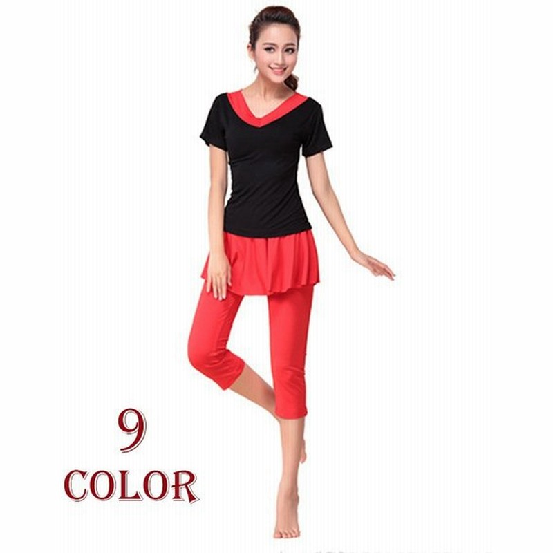 セットアップ フィットネスウェア ヨガウェア スカート付レギンスパンツ 7分丈パンツ 半袖カットソー Vネック レディース 女性用 トップス ボトムス 通販 Lineポイント最大0 5 Get Lineショッピング