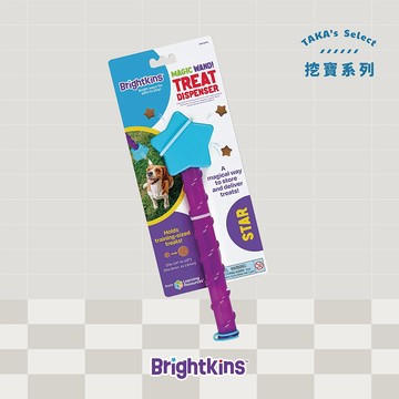 Brightkins 魔法零食棒-星星款