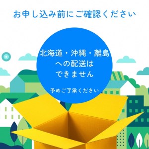 ＜なごみの里あさひ＞「京都 旭のお米」丹波 亀岡産 コシヒカリ 5kg×6ヶ月 計30kg 《新米 白米 精米 コメ ご飯 小分け 国産 京都府産 農家 送料無料 令和5年産 半年 お取り寄せ》 ※着日指定不可 ※配送不可地域あり