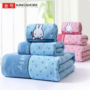 金號純棉米菲套巾1浴巾+2毛巾厚實柔軟吸水舒適卡通繡花可愛情侶