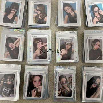 小卡上新 kissoflife 吻 星光卡 吻妹 LoseYourself qq音樂 星光卡QQ音樂星光卡 隨機卡