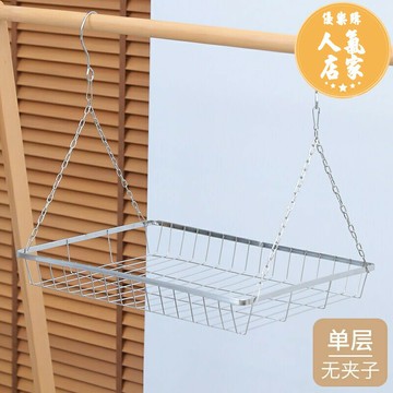 晾衣架/陽台曬鞋架 陽台多功能掛防盜窗曬鞋子襪子神器不鏽鋼多夾子晾衣架防掉曬衣籃