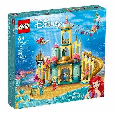 レゴ Lego ディズニープリンセス アリエルの海のお城 437 おもちゃ ブロック お人形 ドール お城 お姫様 おひめさま 女の子 6歳以上 通販 Lineポイント最大get Lineショッピング