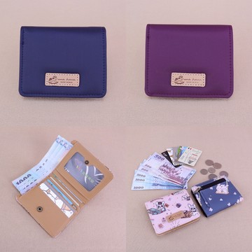 uma hana u539 素色口袋小皮夾 包包 防水包