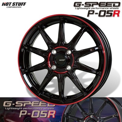 HOTSTUFF Gスピード P-05R 17×6.5J 4H PCD100 +45 ブラック