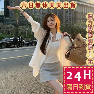 【臺灣現貨馬上出貨】隔日到貨 女裝 襯衫 外套 上衣 襯衣 蕾絲拼接 防曬襯衫 度假外套 夏天GA6679【現貨24H】